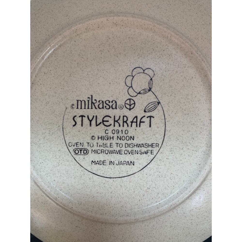 VTG Mikasa Stylekraft High Noon Dessert Plate 0910 Made in Japan - Picture 3 of 4